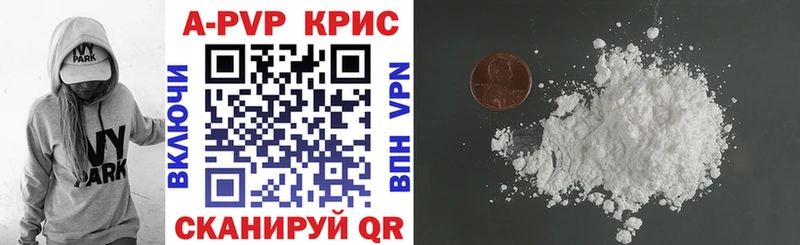Купить Щигры Гашиш  Cocaine  Мефедрон  Марихуана 