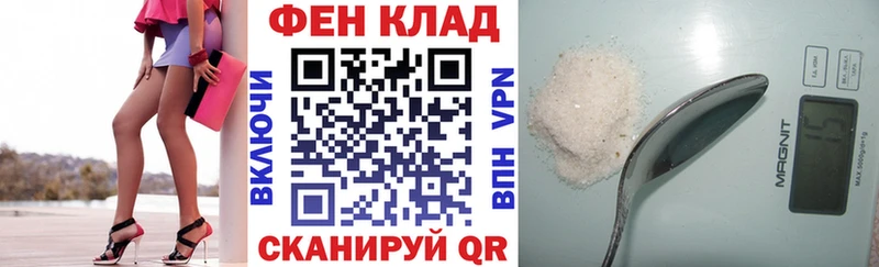 АМФЕТАМИН 98%  дарнет шоп  Щигры 