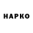 Экстази TESLA Holmurod Allaev