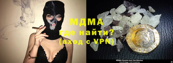 COCAINE Пестово