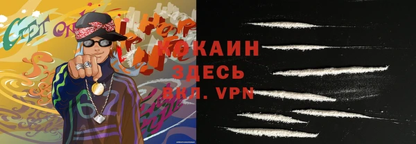 соль курить ск Алзамай
