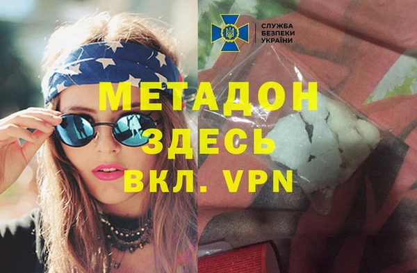 jwh Алексеевка