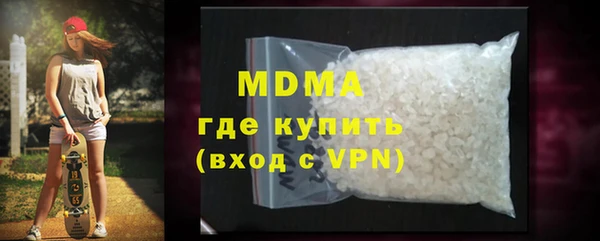соль курить ск Алзамай