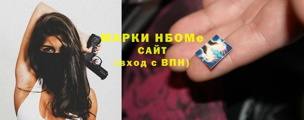 jwh Алексеевка