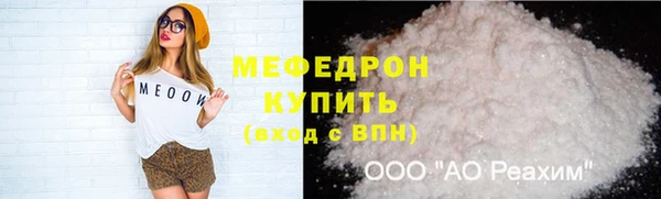 твердый Пересвет