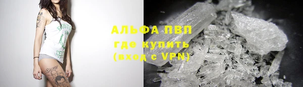 jwh Алексеевка