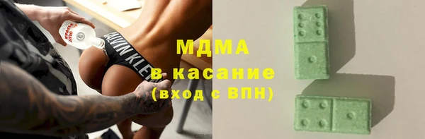 спайс Алексин