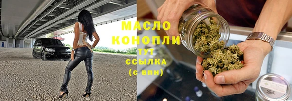соль курить ск Алзамай
