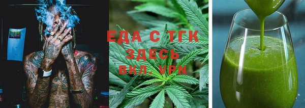 jwh Алексеевка