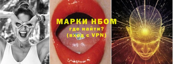 соль курить ск Алзамай