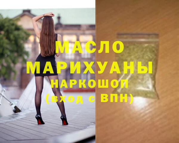 соль курить ск Алзамай