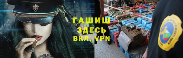 бошки Переславль-Залесский