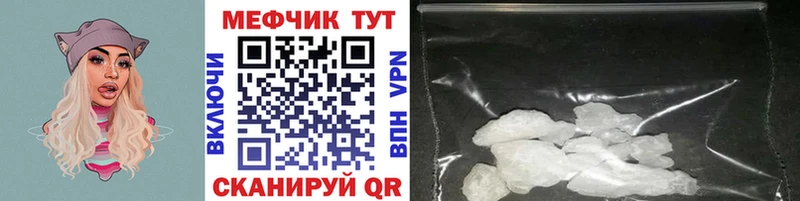 где продают   Щигры  МЯУ-МЯУ мяу мяу 