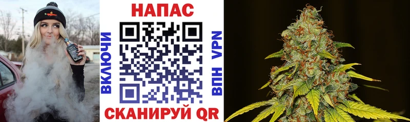 Каннабис тримм  Щигры 